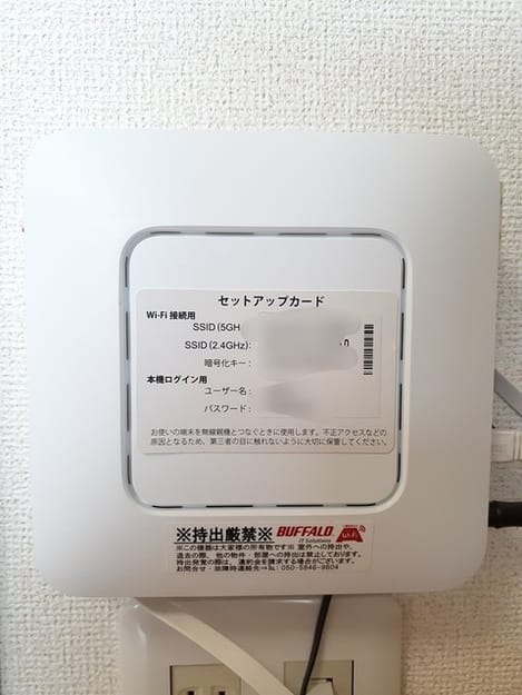Naikan12 20220207000000