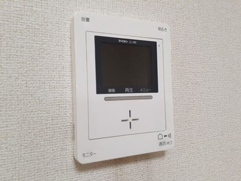 Naikan11 20220203000000 945x630