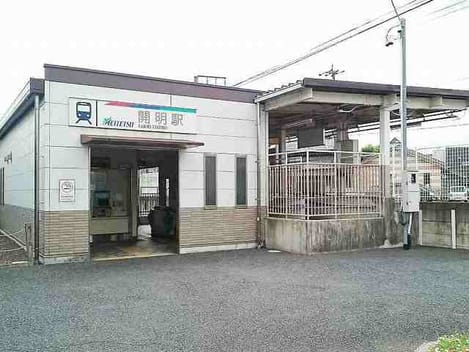 Naikan16 20211115000000