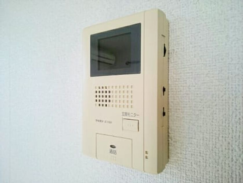 Naikan11 20201217000000 945x630