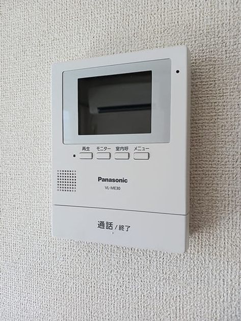Naikan10 20260805000000 945x630