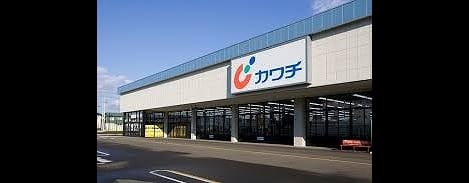 Naikan18 20210530000000