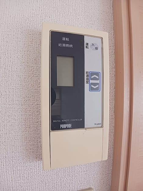 Naikan10 20260831000000