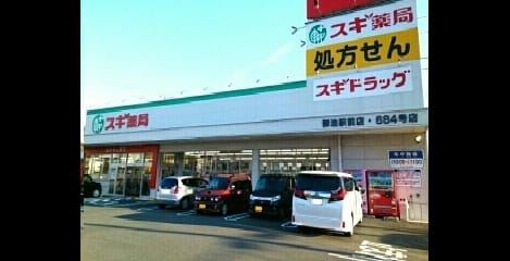 Naikan15 20200408000000