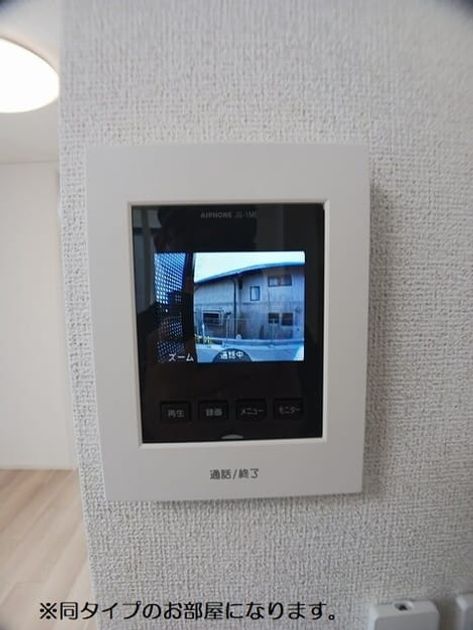 Naikan10 20260615000000 945x630