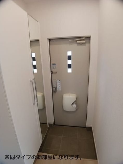 Naikan9 20260615000000 945x630
