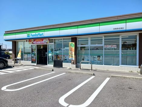 Naikan17 20260427000000