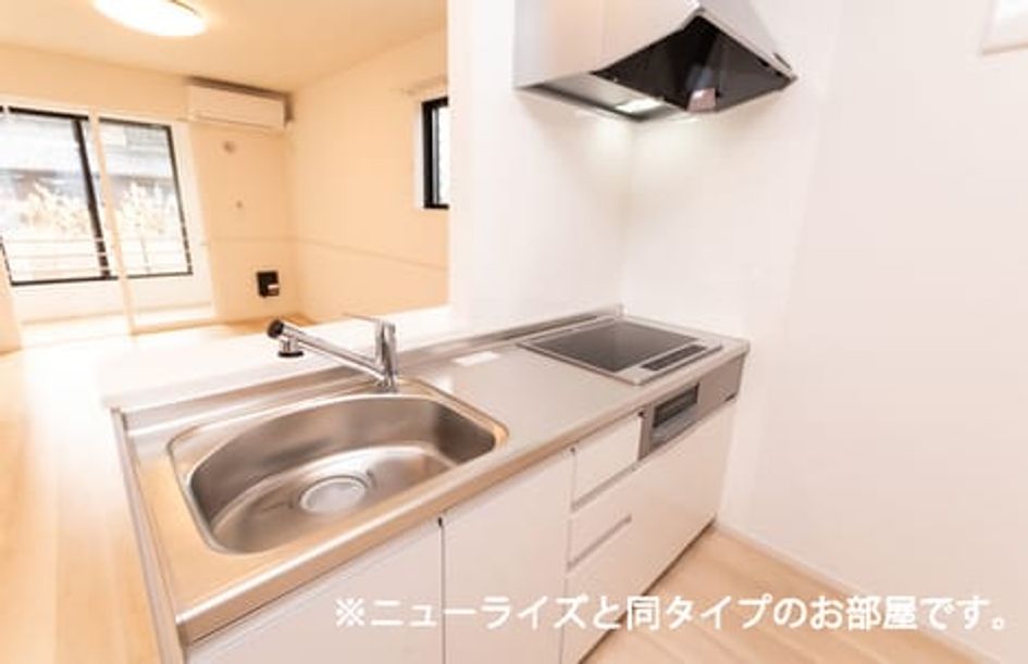 Naikan2 20260331000000 945x630