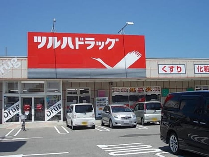 Naikan16 20201023000000 945x630