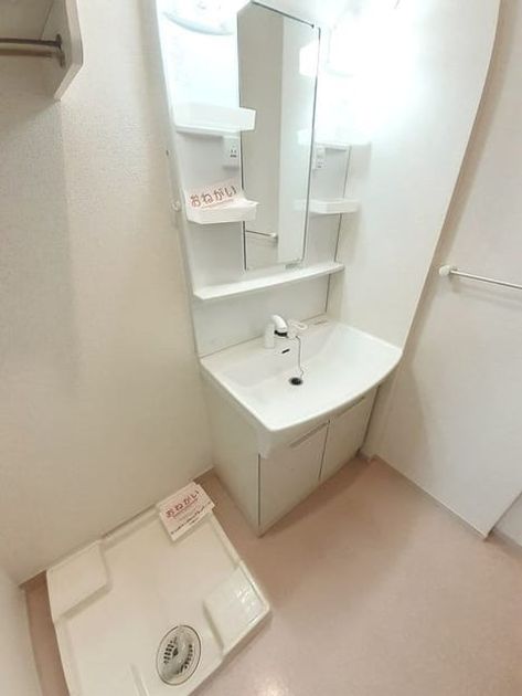 Naikan4 20220808000000 945x630