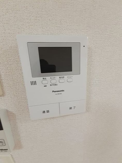 Naikan9 20220803000000 945x630