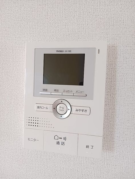 Naikan11 20260909000000 945x630