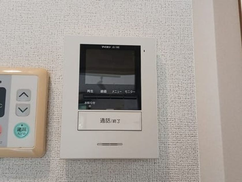 Naikan10 20250516000000 945x630