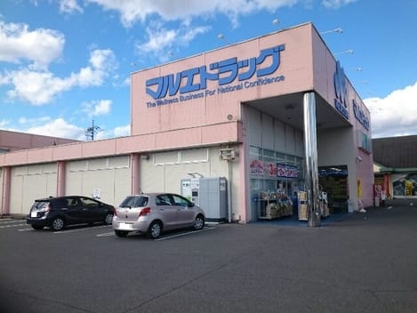 Naikan13 20230501000000