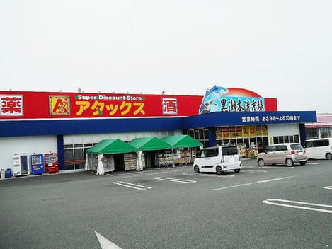 Naikan17 20230216000000