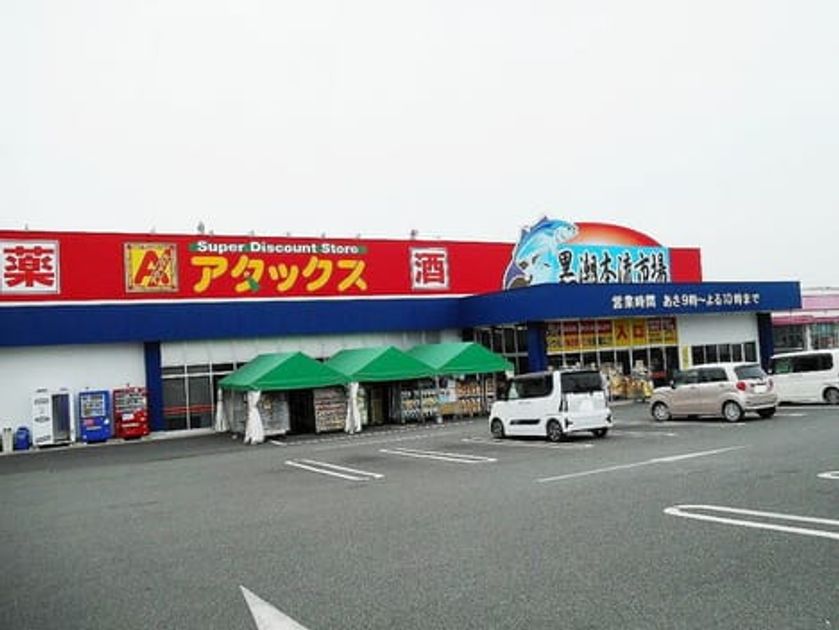 Naikan17 20230216000000 945x630