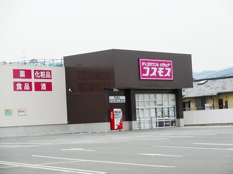 Naikan18 20230216000000