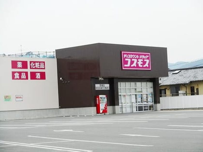 Naikan18 20230216000000 945x630