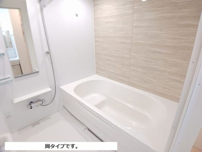 Naikan3 20260618000000 945x630