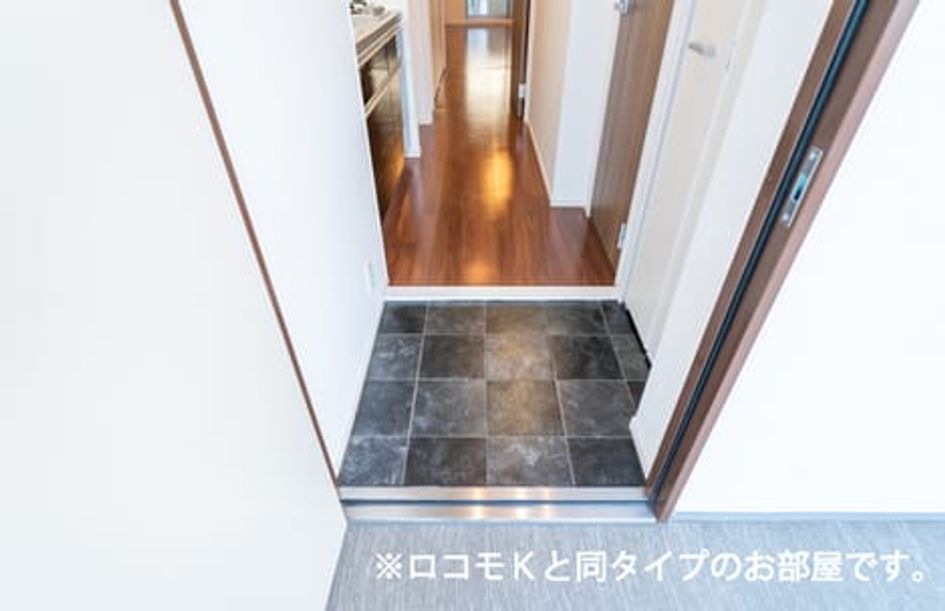 Naikan6 20260901000000 945x630