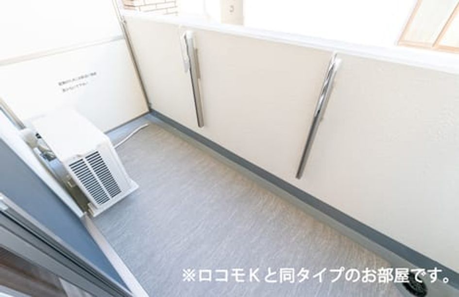 Naikan7 20260901000000 945x630