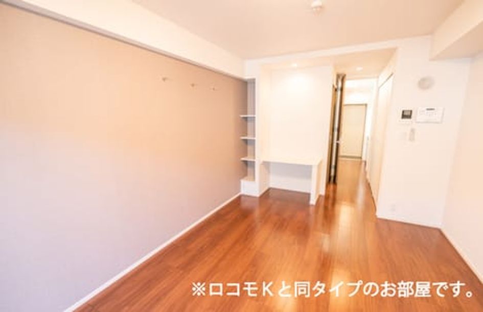Naikan8 20260901000000 945x630