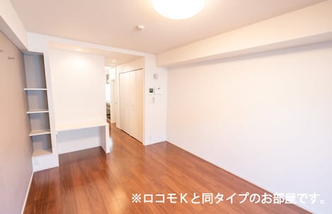 Naikan9 20260901000000