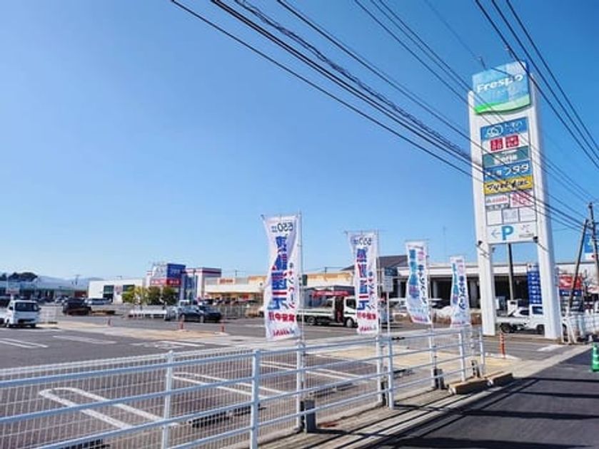 Naikan17 20260904000000 945x630