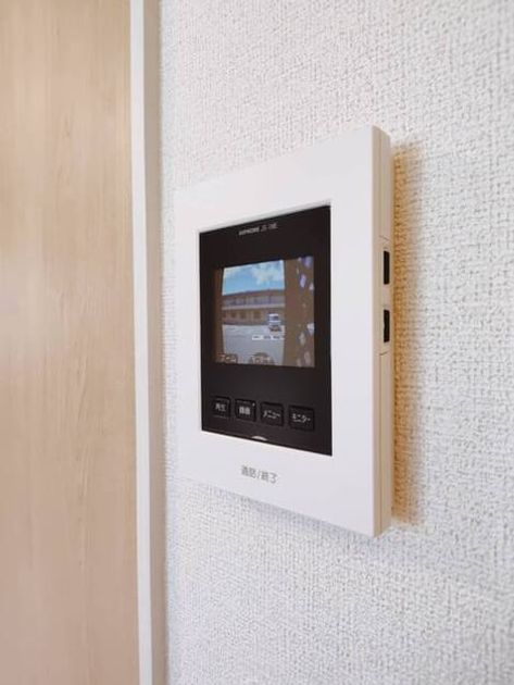 Naikan8 20260820000000 945x630