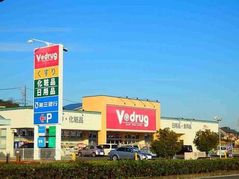 Naikan14 20200605000000