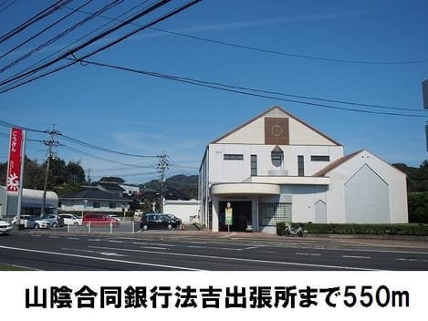 Naikan14 20191104000000