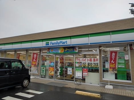 Naikan13 20231210000000
