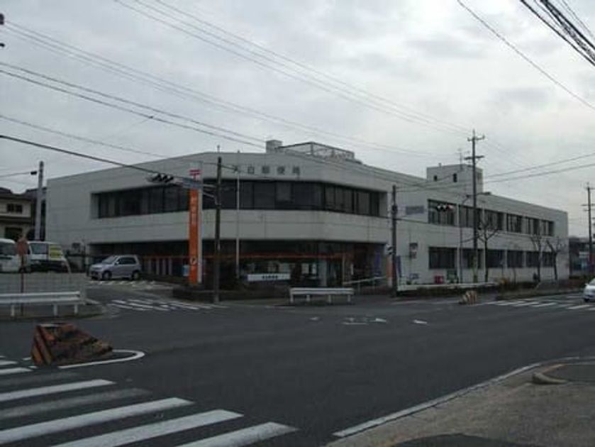 Naikan18 20231210000000 945x630