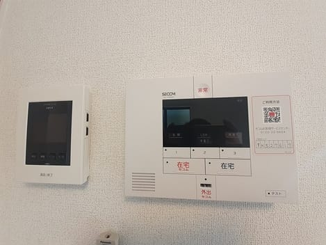 Naikan6 20240313000000