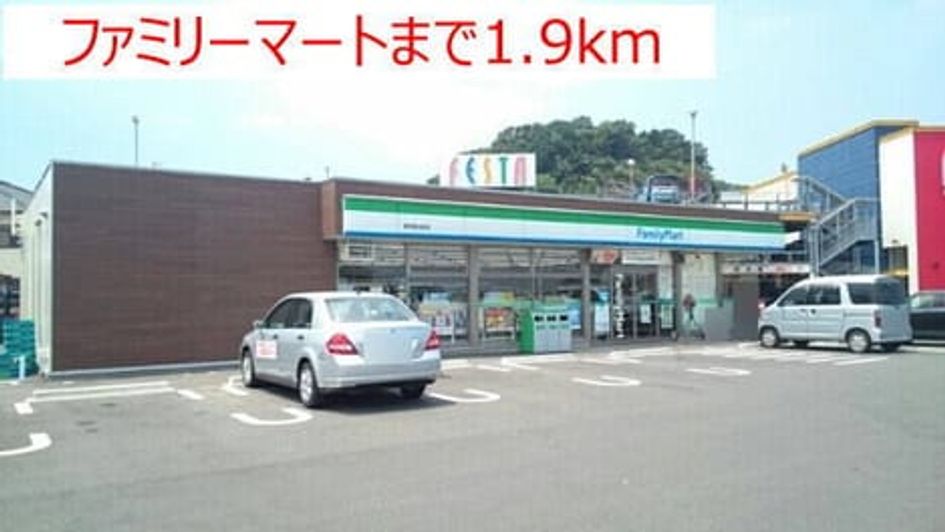Naikan16 20180120000000 945x630