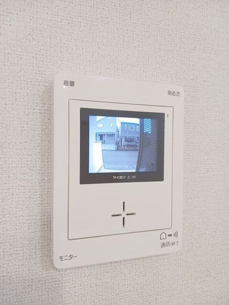 Naikan10 20260819000000 945x630