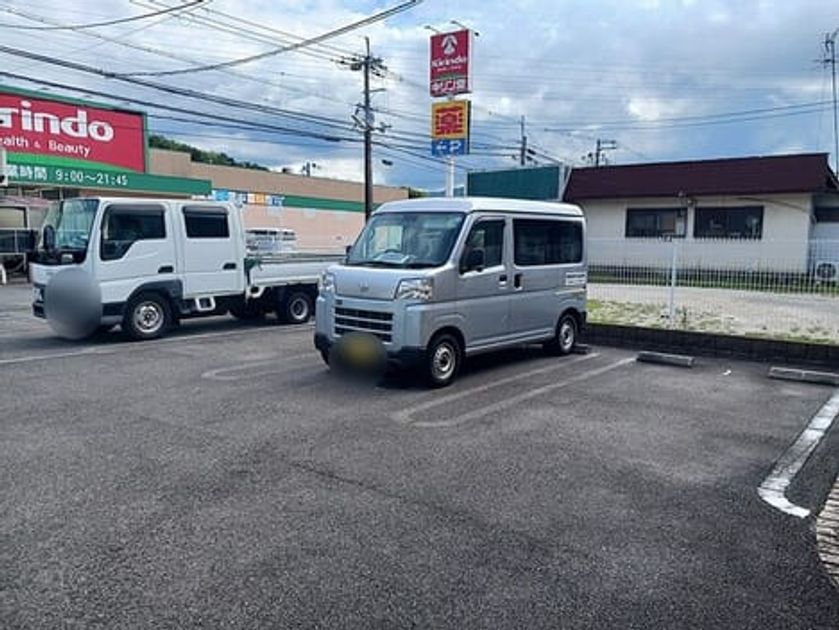 Naikan10 20260819000000 945x630