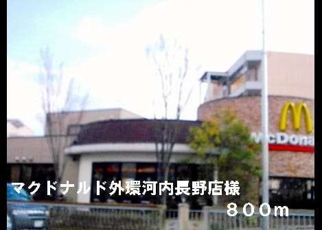 Naikan16 20140315000000