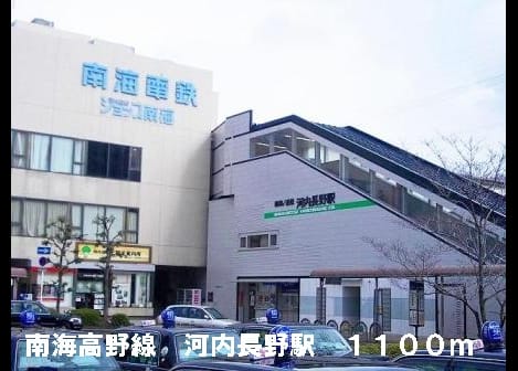 Naikan17 20140315000000