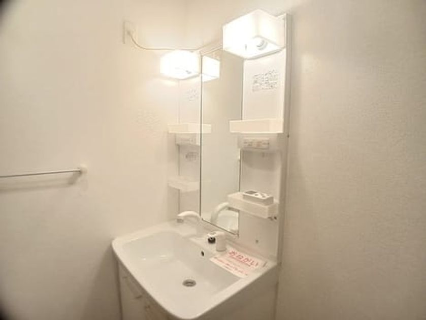 Naikan4 20260819000000 945x630