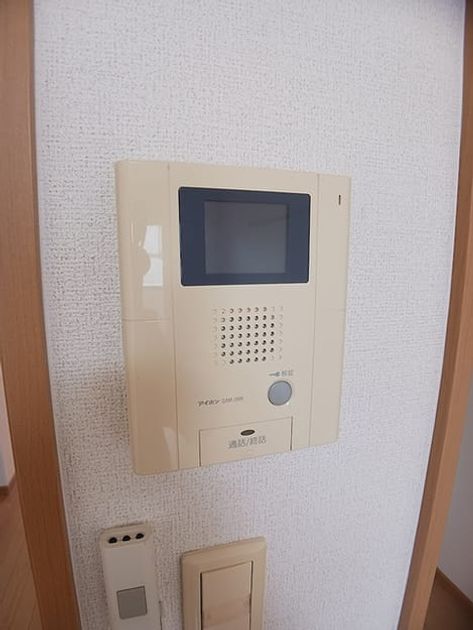 Naikan10 20260828000000 945x630