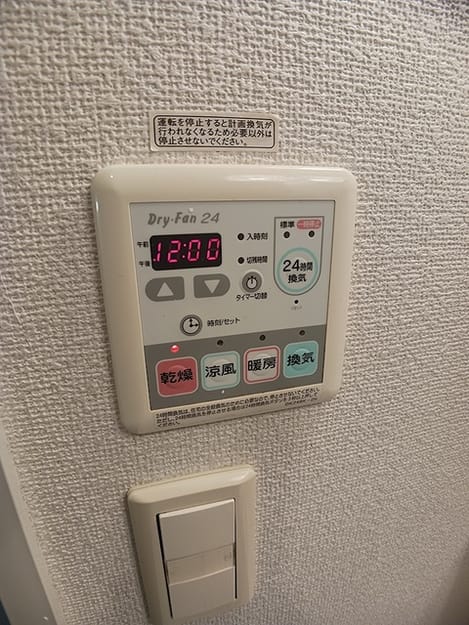 Naikan5 20260828000000
