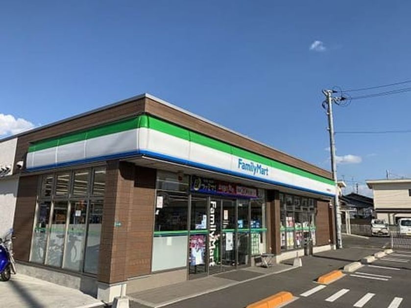 Naikan16 20231121000000 945x630