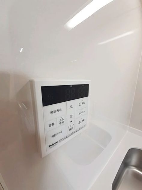 Naikan9 20240316000000 945x630