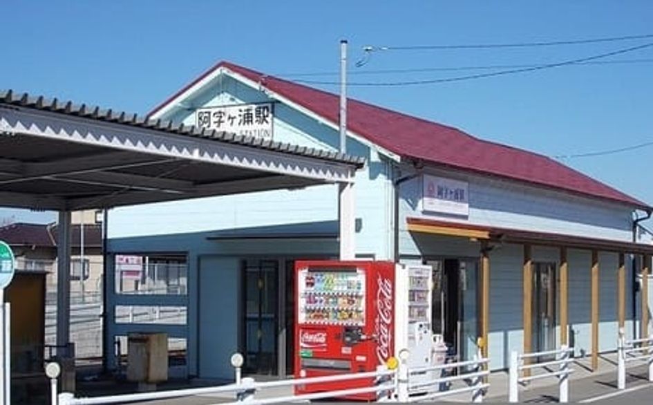 Naikan15 20220221000000 945x630