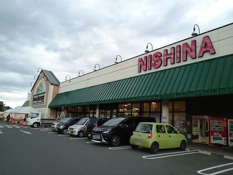 Naikan13 20220816000000
