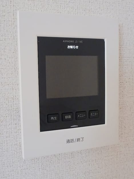 Naikan9 20260828000000