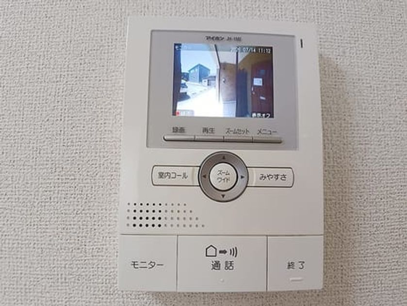 Naikan12 20260714000000 945x630