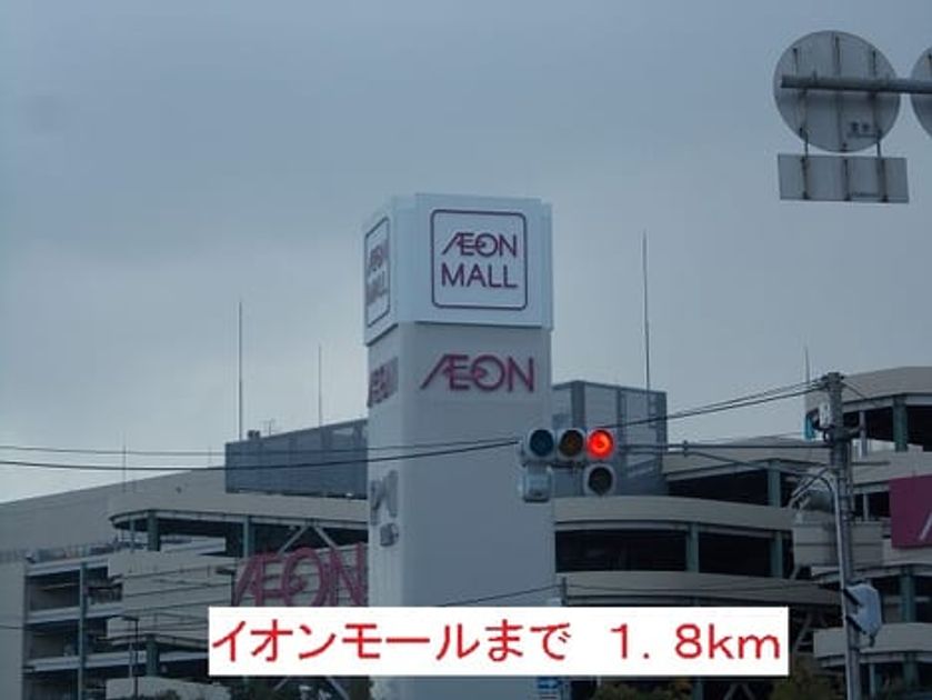Naikan13 20140215000000 945x630