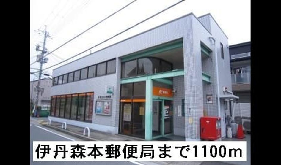 Naikan17 20150917000000 945x630